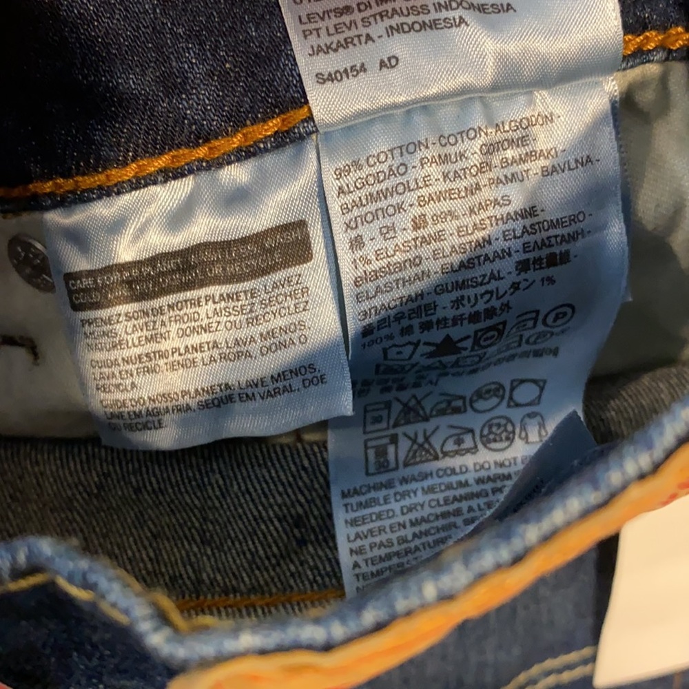 LEVIS 505 Stretch Straight Leg Jean 33x30 NWT - Picture 8 of 8
